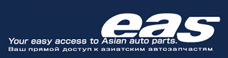 EAS